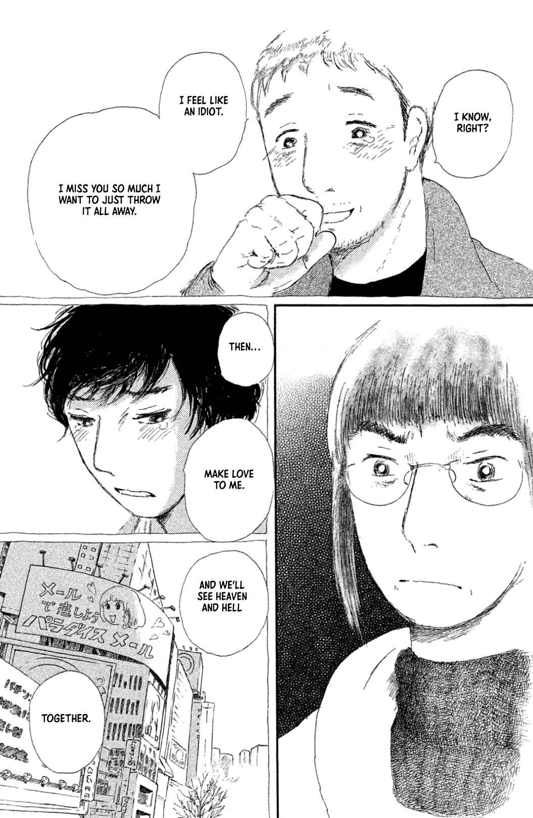 Yuria-sensei no Akai Ito Chapter 15 - Page 13