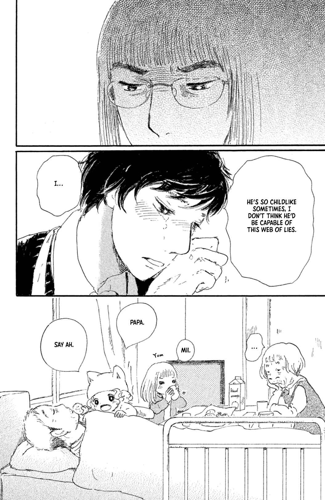 Yuria-sensei no Akai Ito Chapter 15 - Page 16