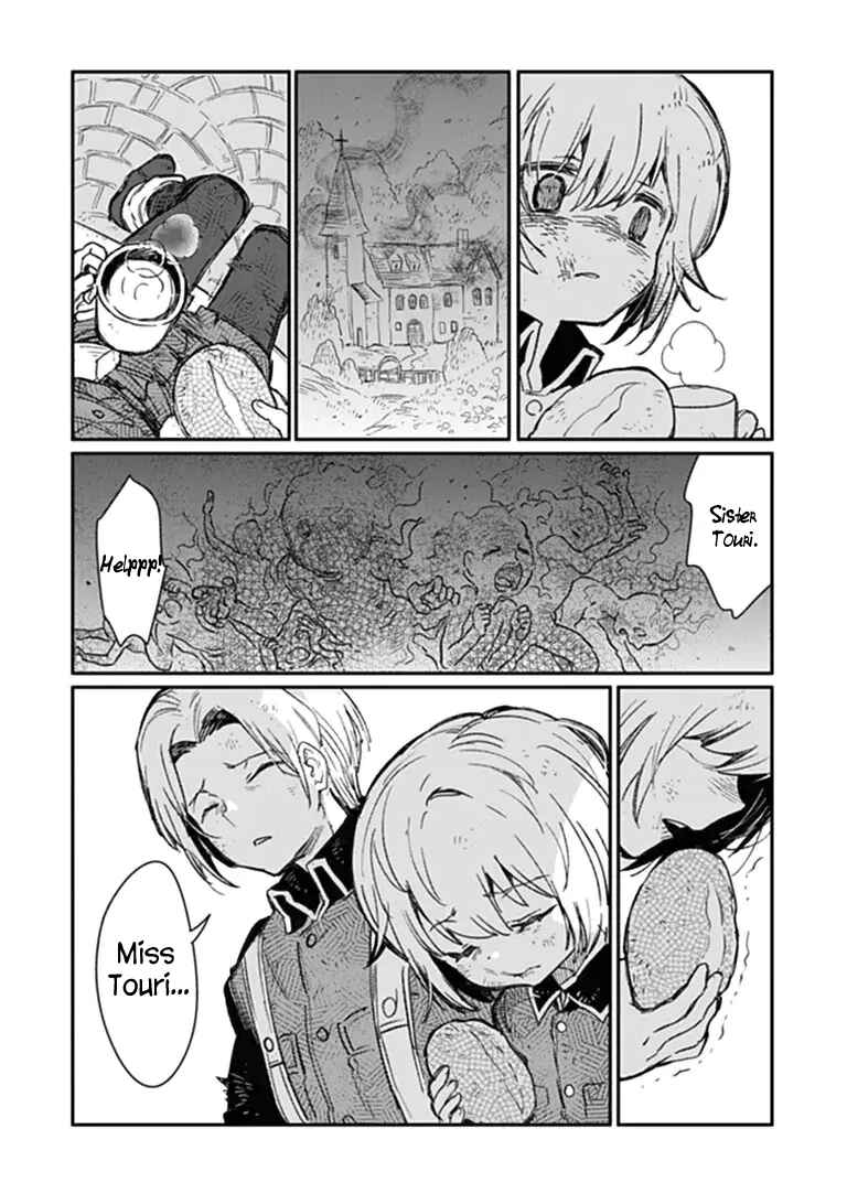 TS Eiseihei-san no Senjou Nikki Chapter 21 - Page 16