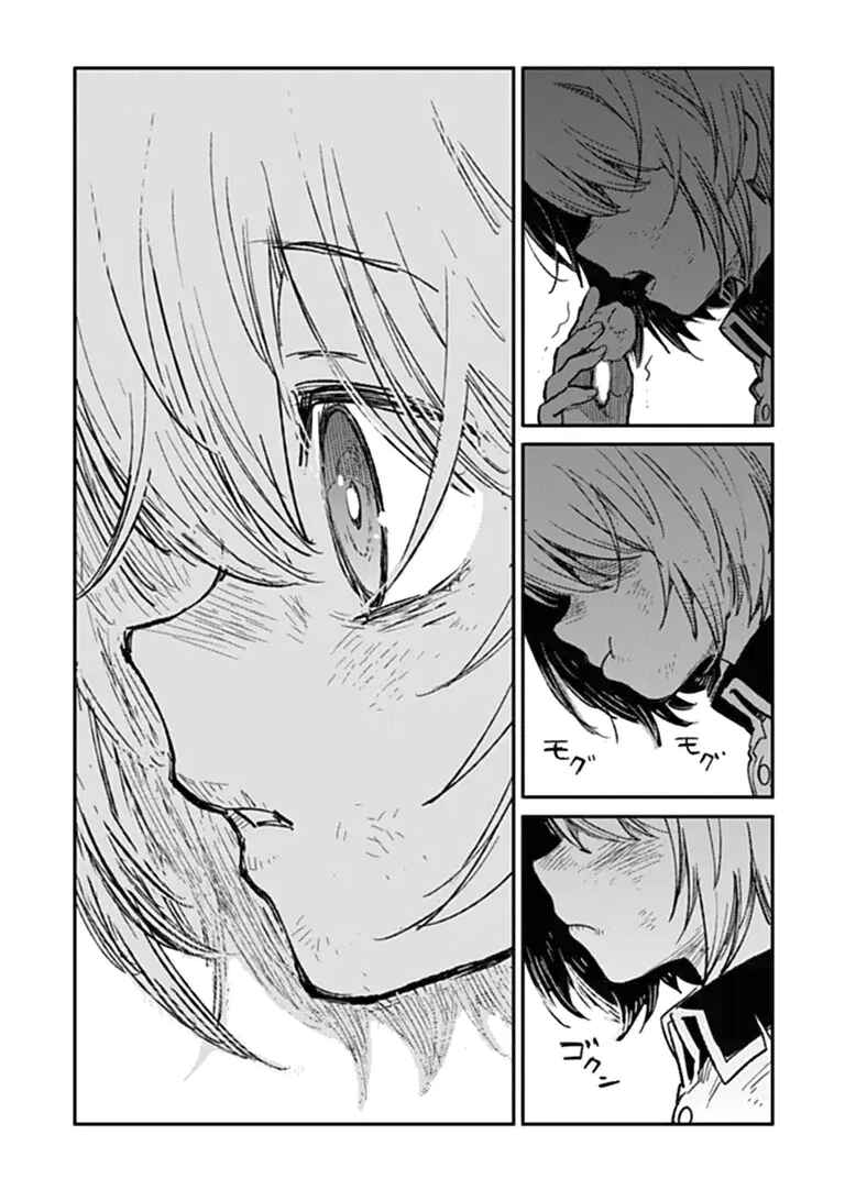 TS Eiseihei-san no Senjou Nikki Chapter 21 - Page 17