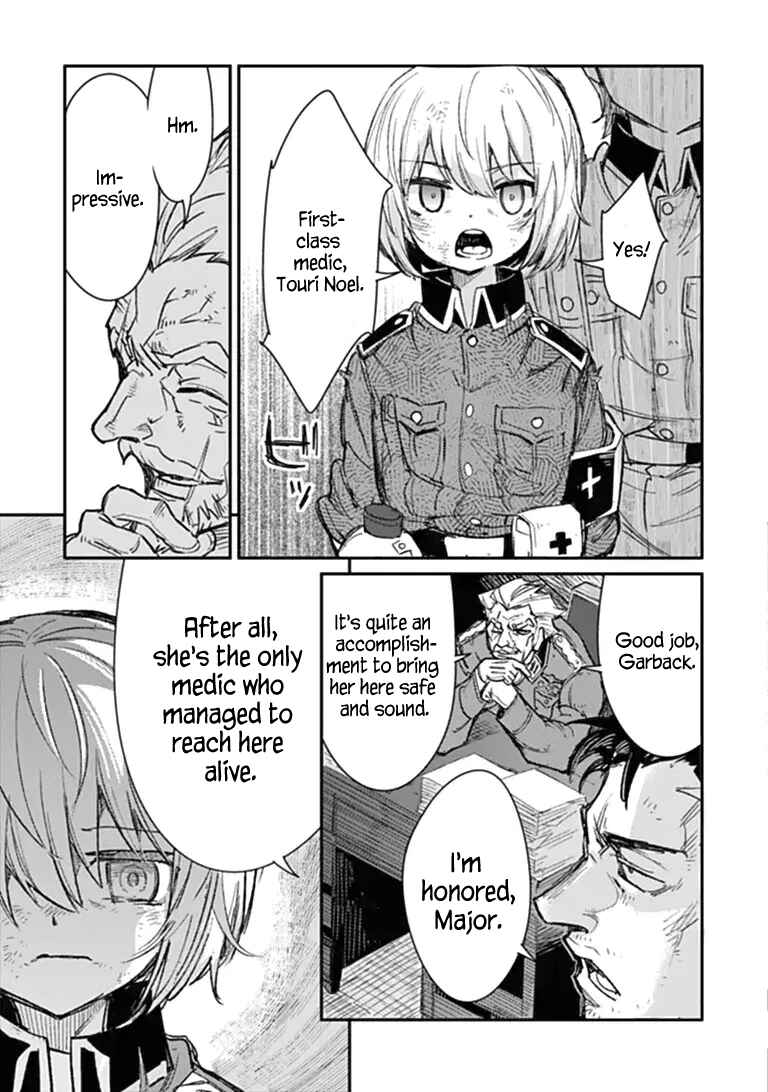 TS Eiseihei-san no Senjou Nikki Chapter 21 - Page 28