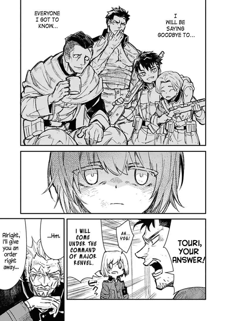 TS Eiseihei-san no Senjou Nikki Chapter 21 - Page 30
