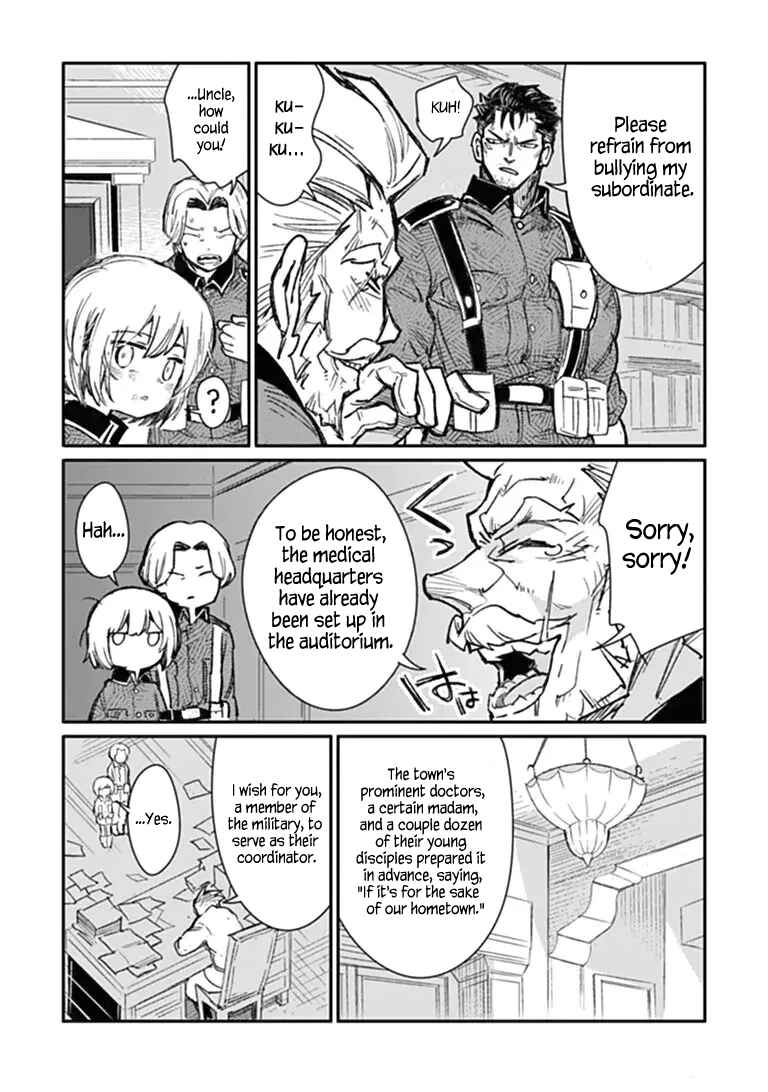 TS Eiseihei-san no Senjou Nikki Chapter 21 - Page 34