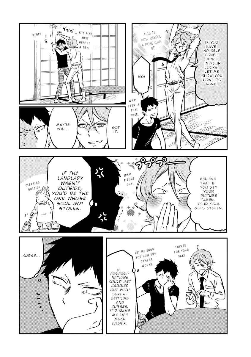 Fukei-san to Ansatsu-san Chapter 19 - Page 3