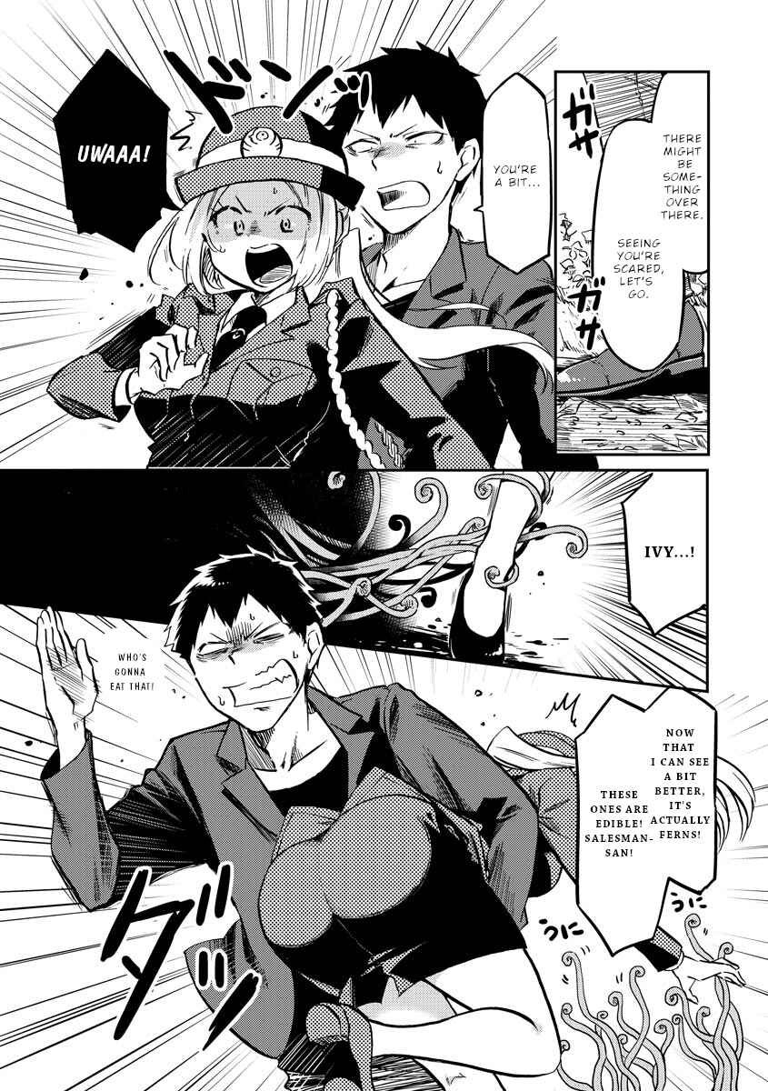 Fukei-san to Ansatsu-san Chapter 19 - Page 8