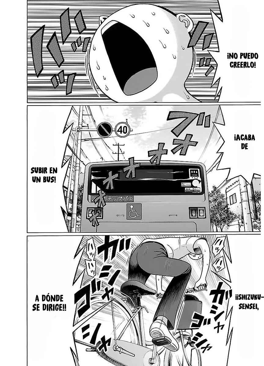 Pansuto Chapter 8 - Page 12