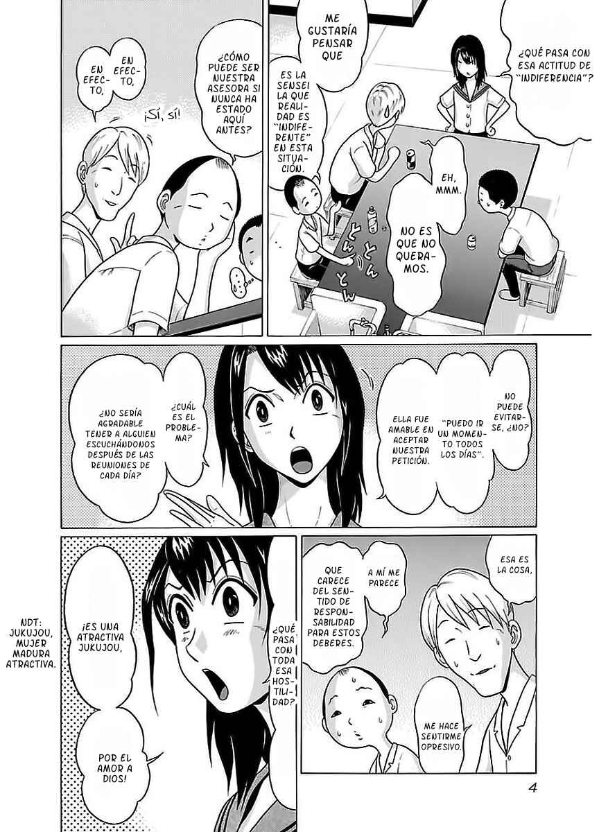 Pansuto Chapter 8 - Page 6