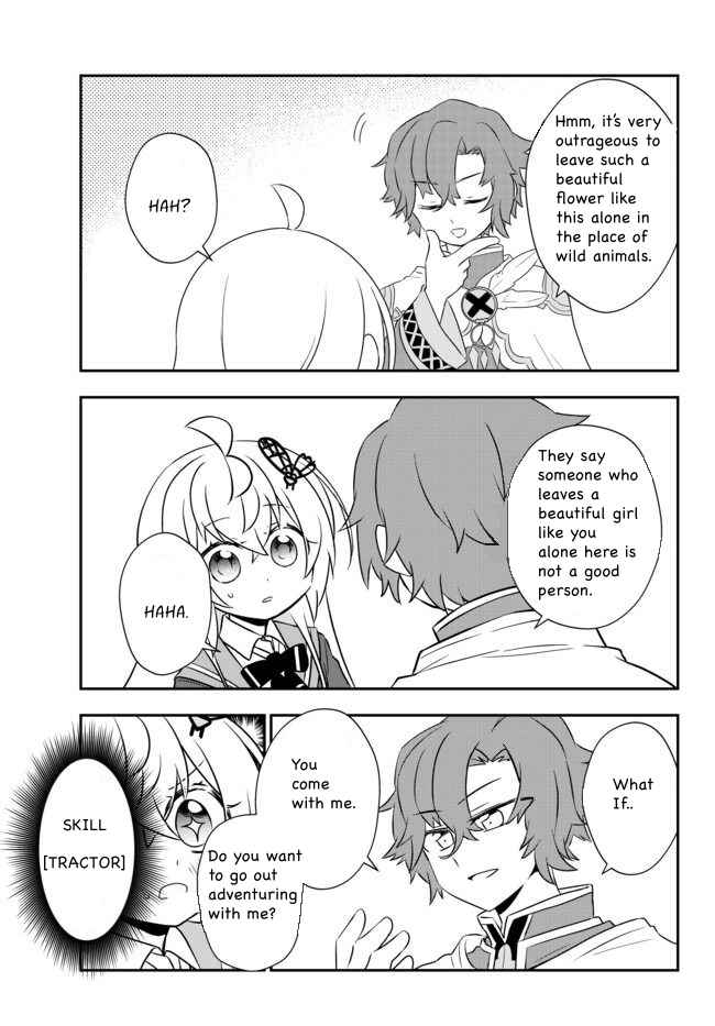 Bishoujo ni Natta kedo, Netoge Haijin Yattemasu. Chapter 16.1 - Page 9