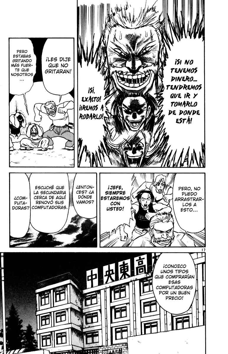 Karakuri Circus Chapter 30 - Page 17