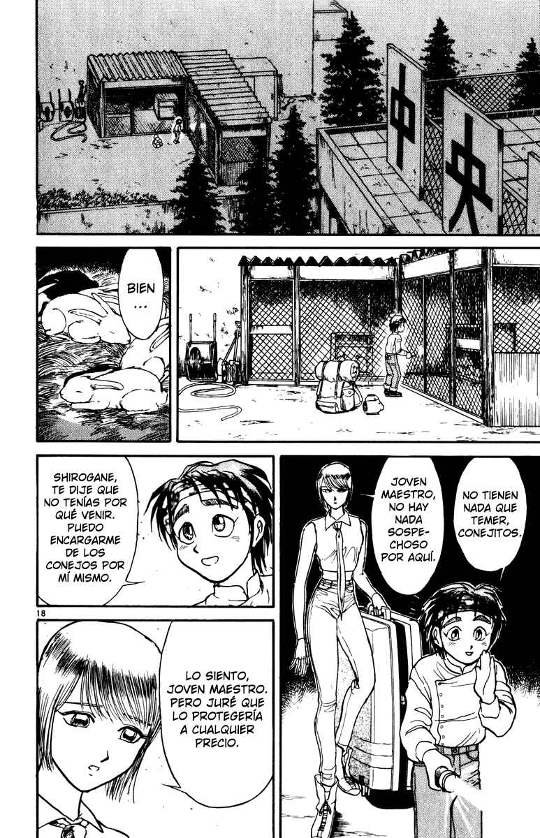 Karakuri Circus Chapter 30 - Page 18