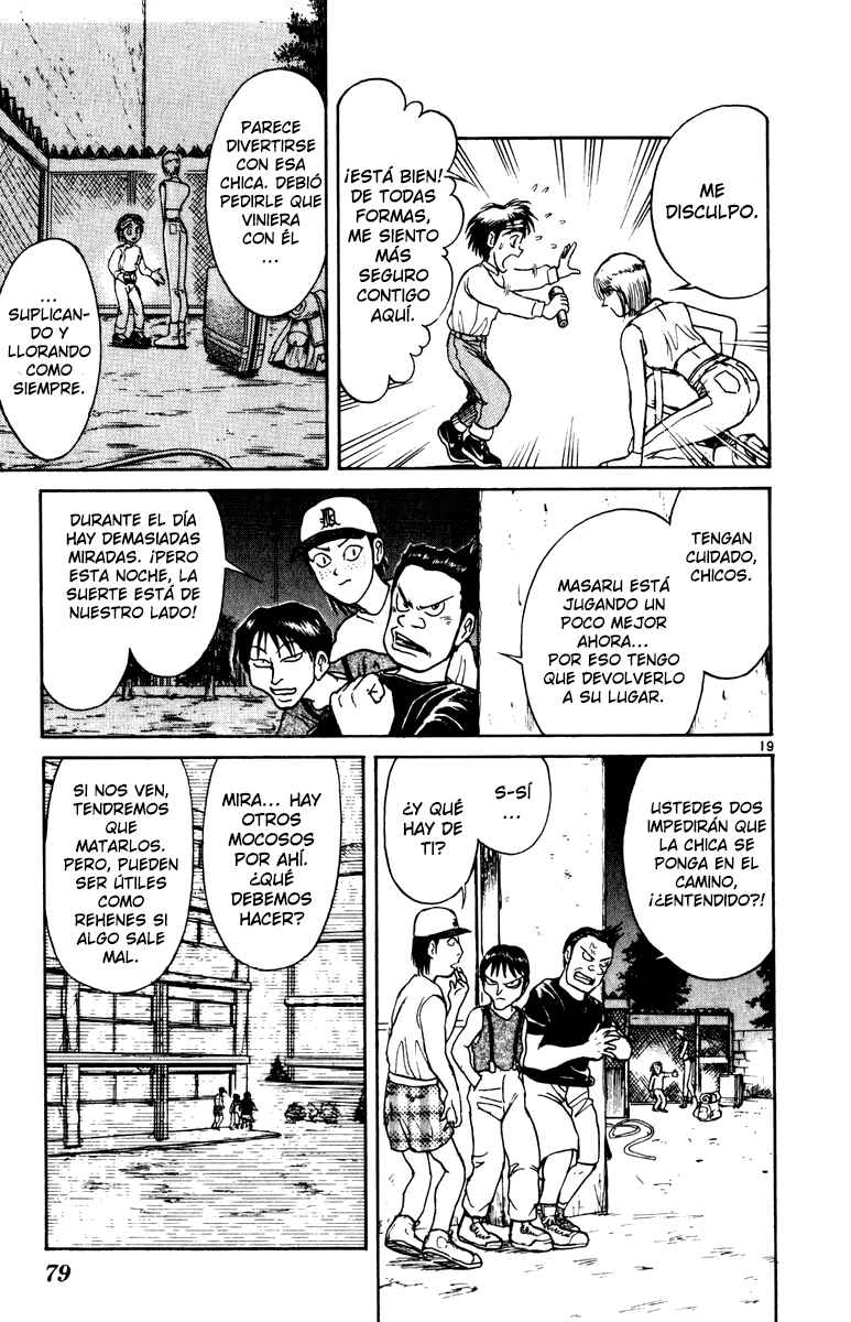 Karakuri Circus Chapter 30 - Page 19