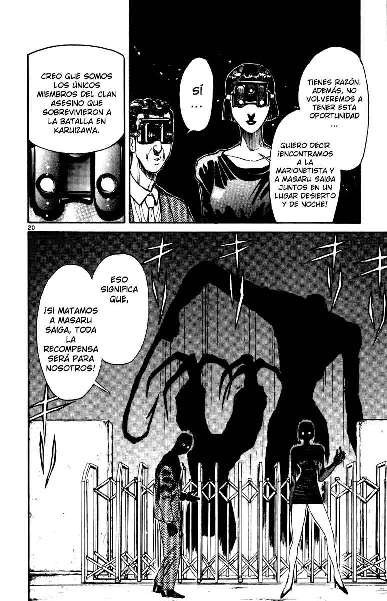 Karakuri Circus Chapter 30 - Page 20