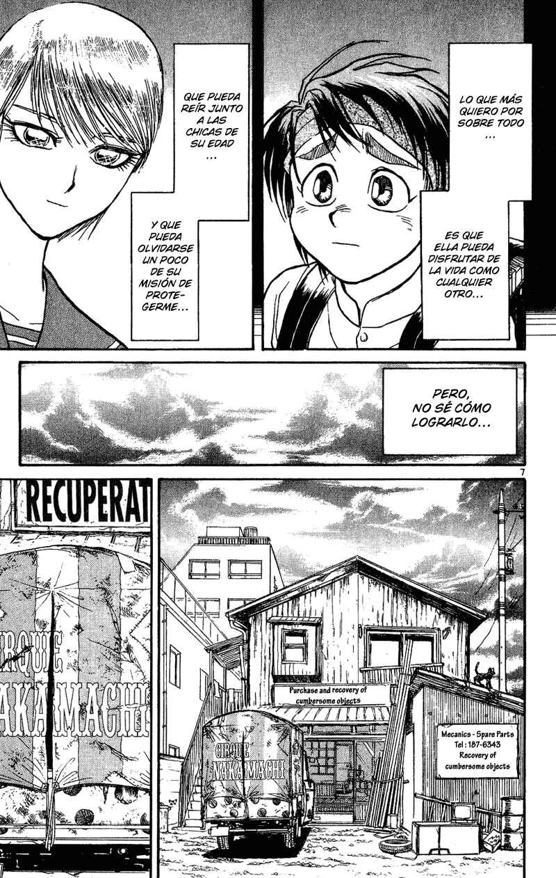 Karakuri Circus Chapter 30 - Page 7