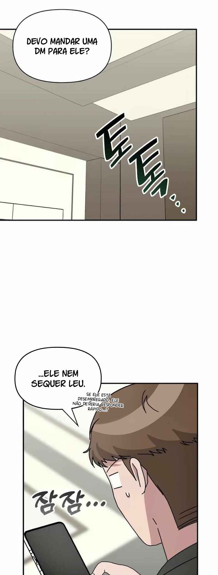 Daetteum Chakgakdanghaetda Goemul Cheonjaebaeu-ro Chapter 23 - Page 50