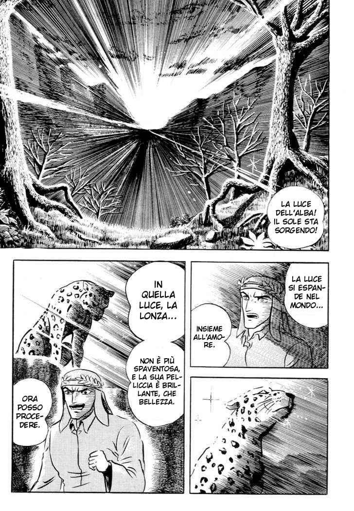 Dante's Divine Comedy Chapter 1 - Page 14