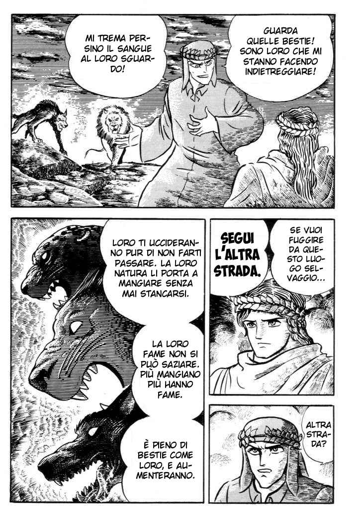 Dante's Divine Comedy Chapter 1 - Page 20