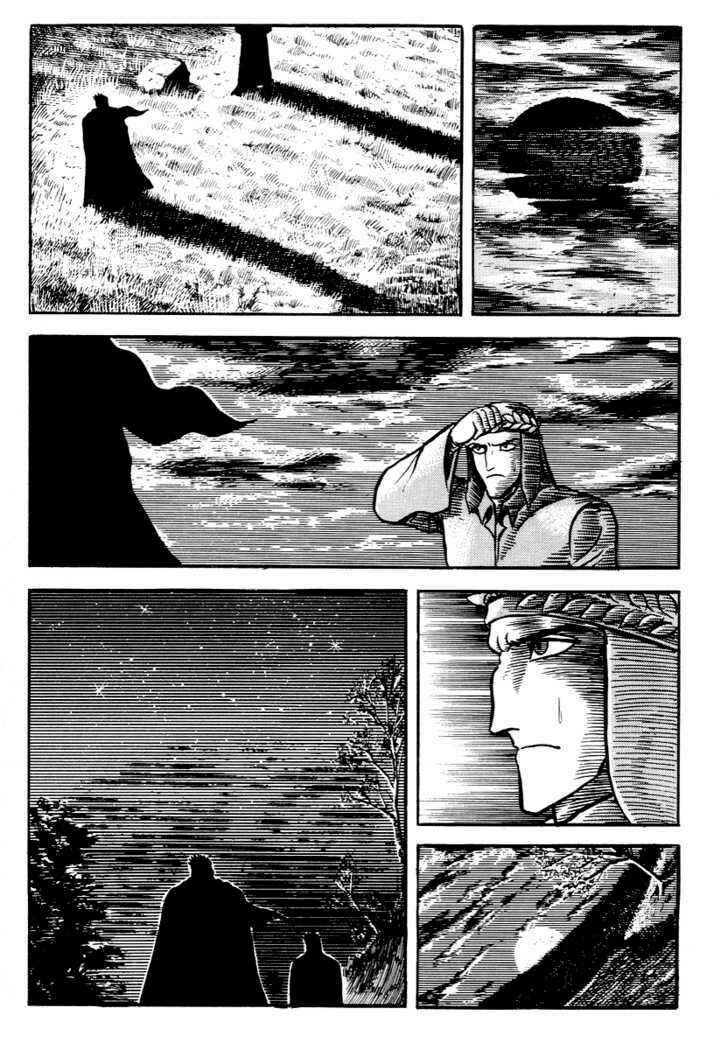 Dante's Divine Comedy Chapter 1 - Page 28
