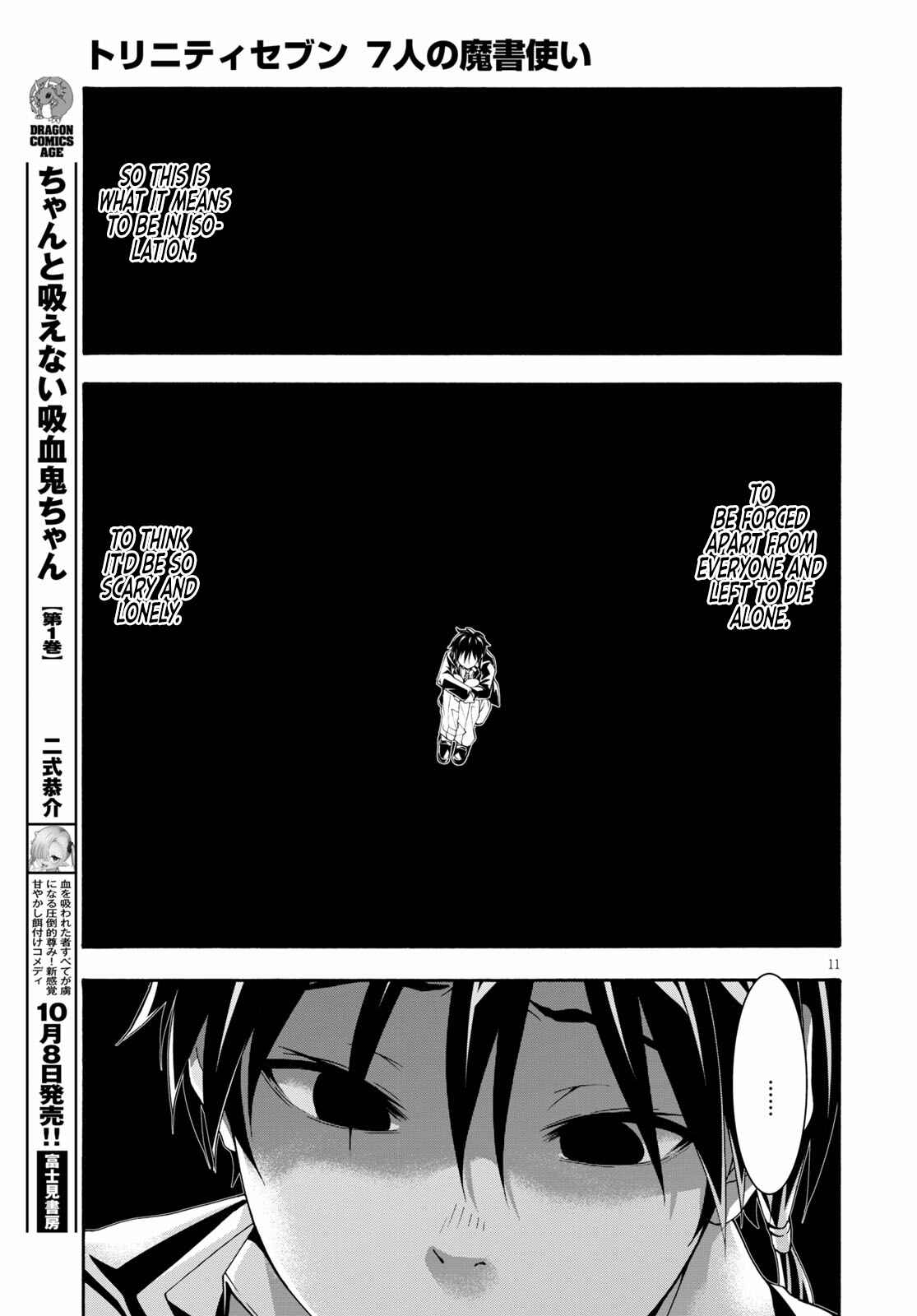 Trinity Seven - 7-Nin no Masho Tsukai Chapter 125 - Page 13
