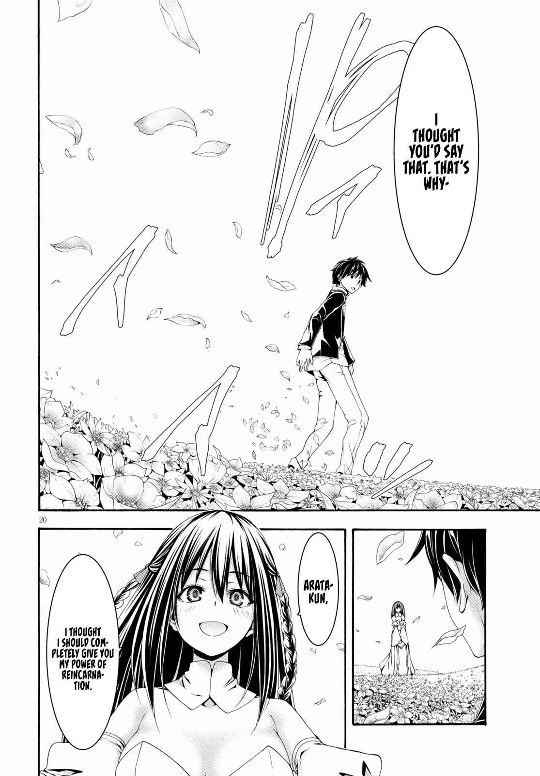 Trinity Seven - 7-Nin no Masho Tsukai Chapter 125 - Page 21