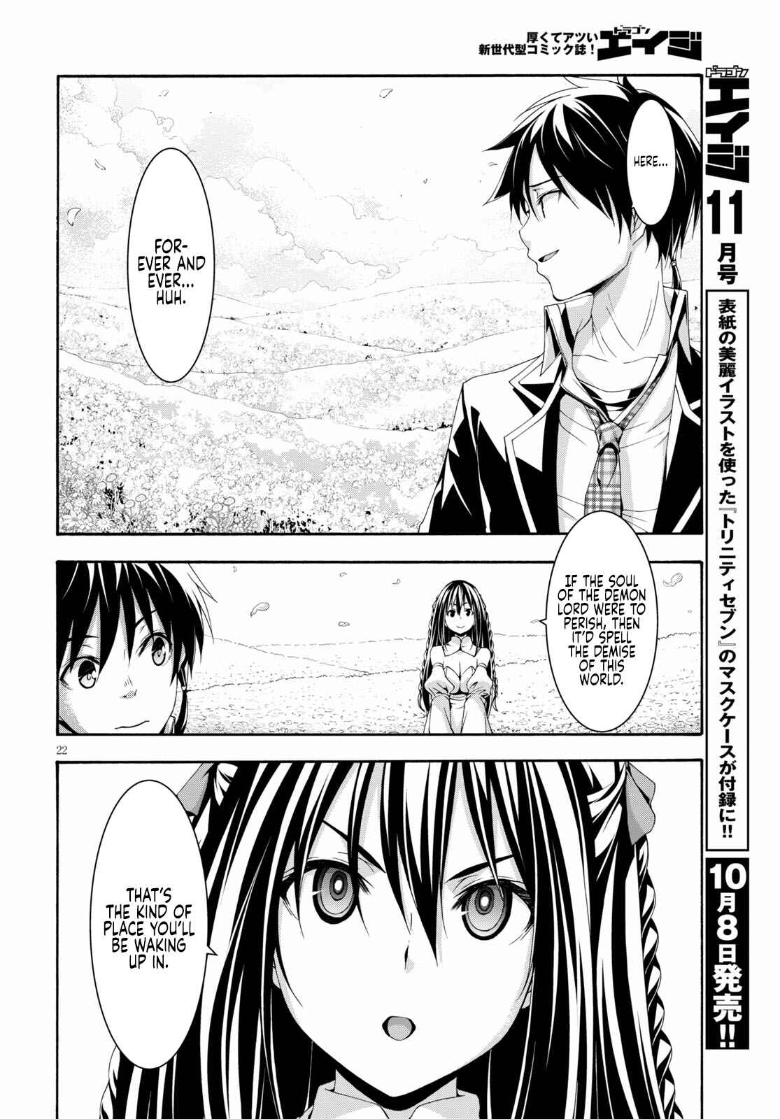 Trinity Seven - 7-Nin no Masho Tsukai Chapter 125 - Page 23