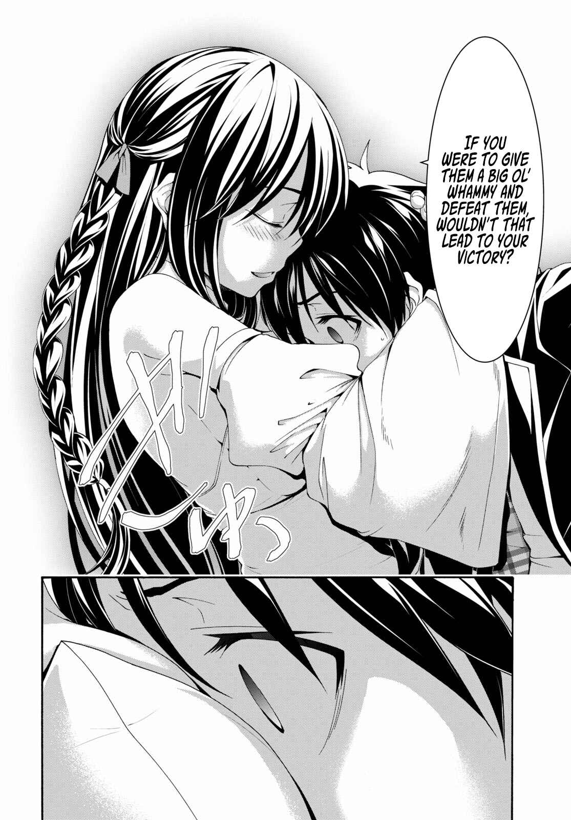 Trinity Seven - 7-Nin no Masho Tsukai Chapter 125 - Page 25