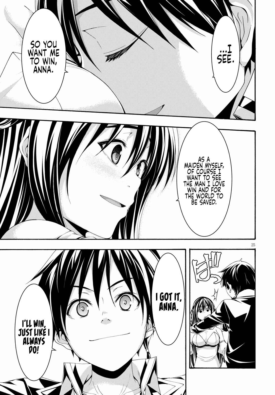 Trinity Seven - 7-Nin no Masho Tsukai Chapter 125 - Page 26
