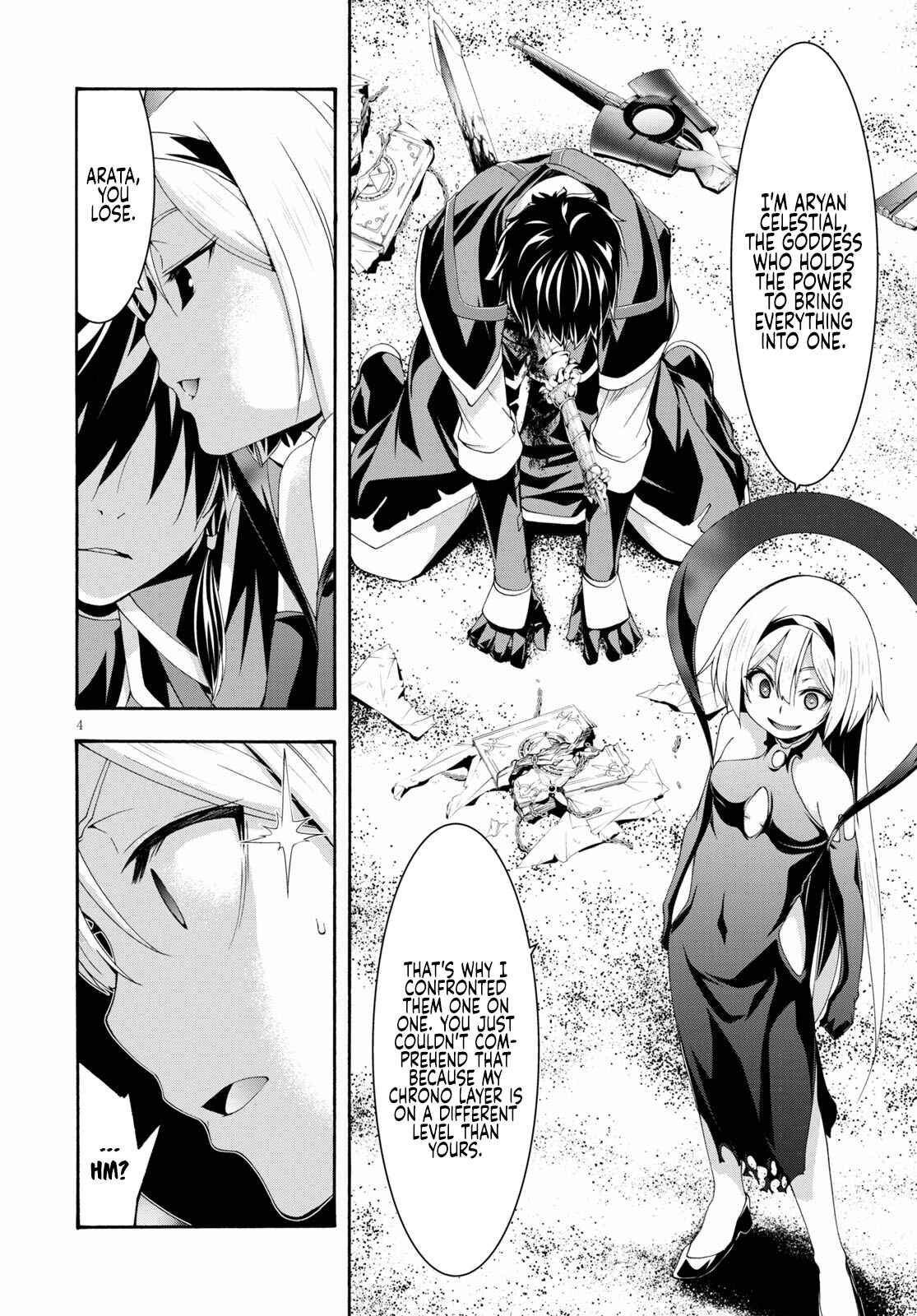 Trinity Seven - 7-Nin no Masho Tsukai Chapter 125 - Page 6