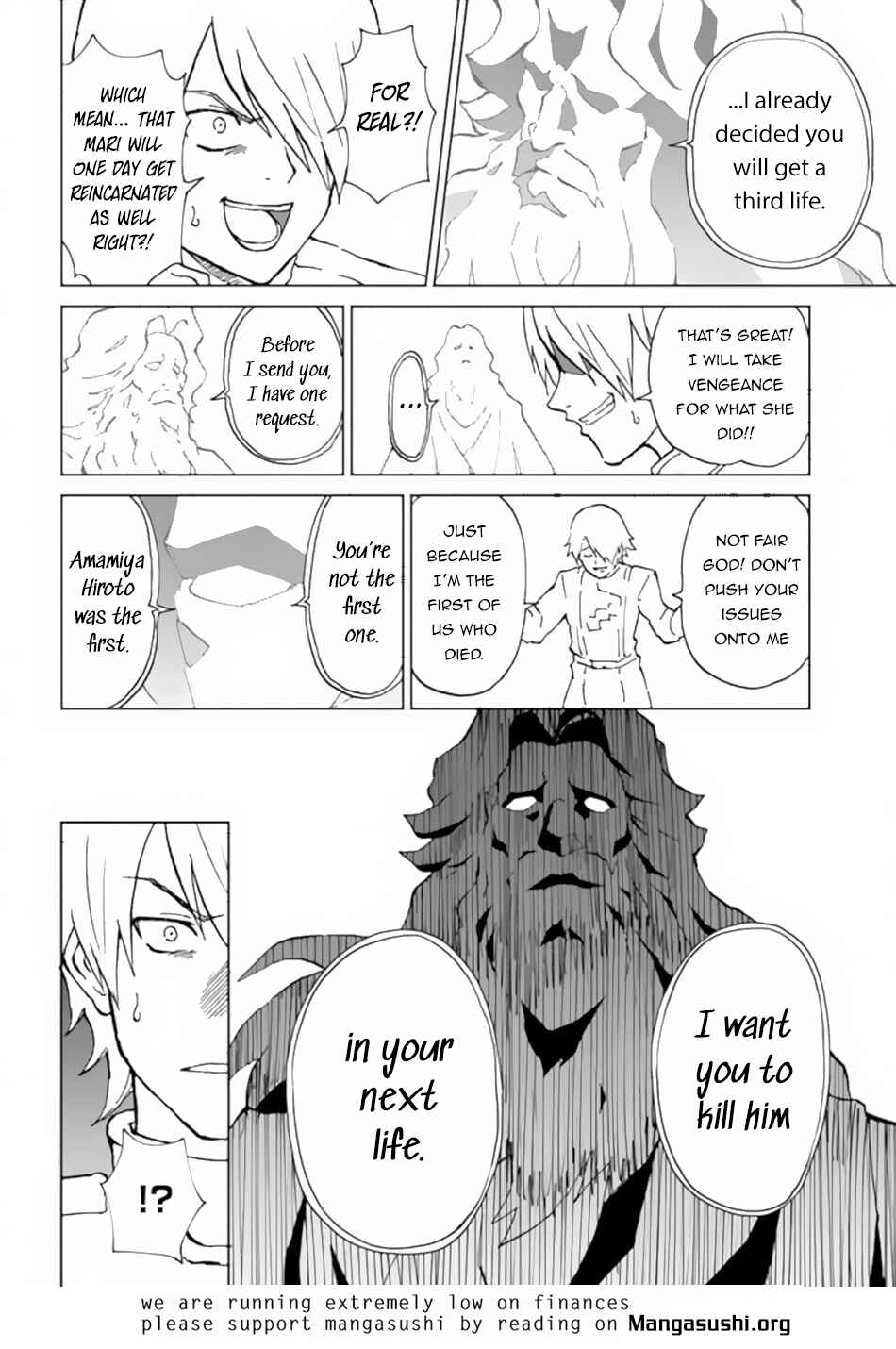 Yondome wa Iya na Shizokusei Majutsushi Chapter 51 - Page 27