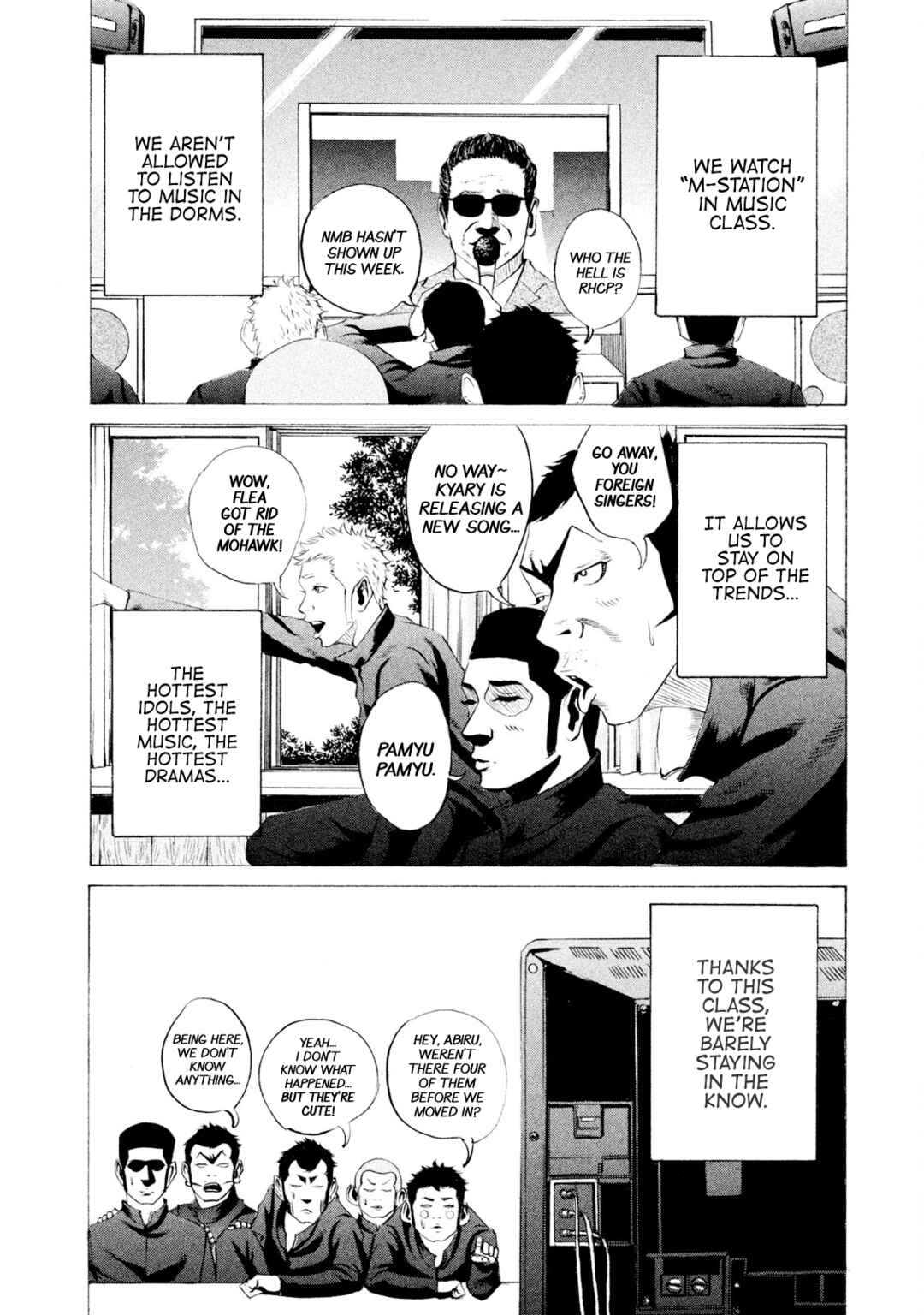 Battle Studies Chapter 31 - Page 11