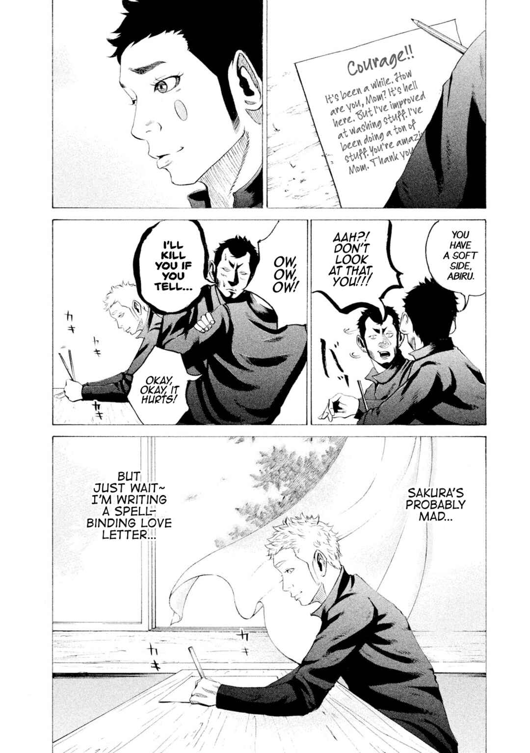 Battle Studies Chapter 31 - Page 15