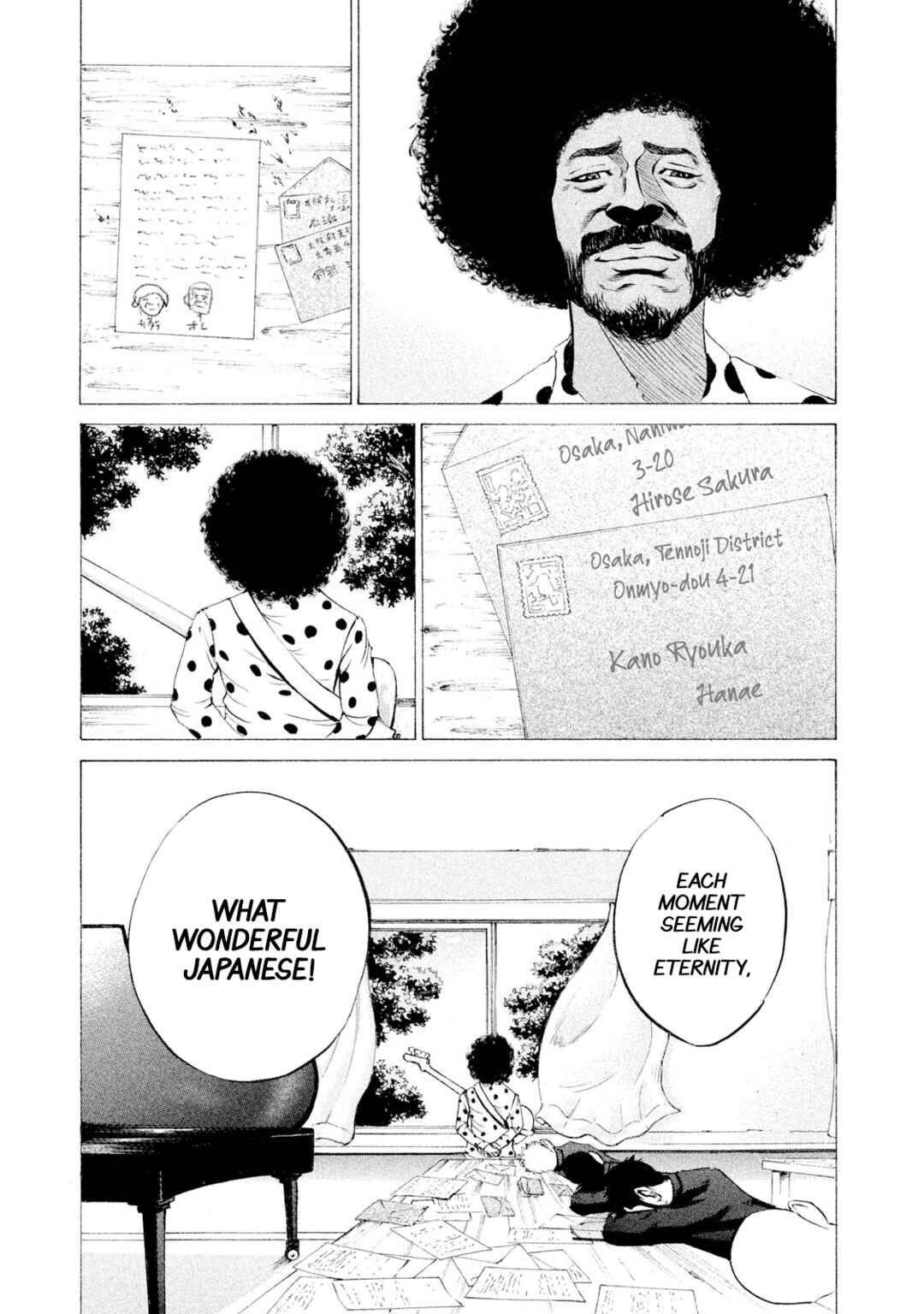 Battle Studies Chapter 31 - Page 18