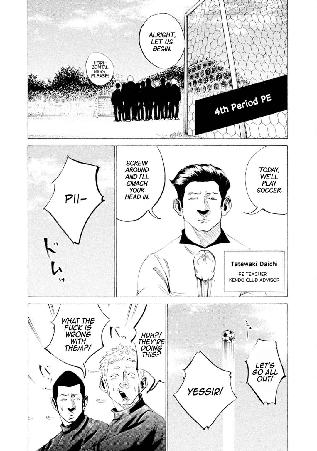 Battle Studies Chapter 31 - Page 20