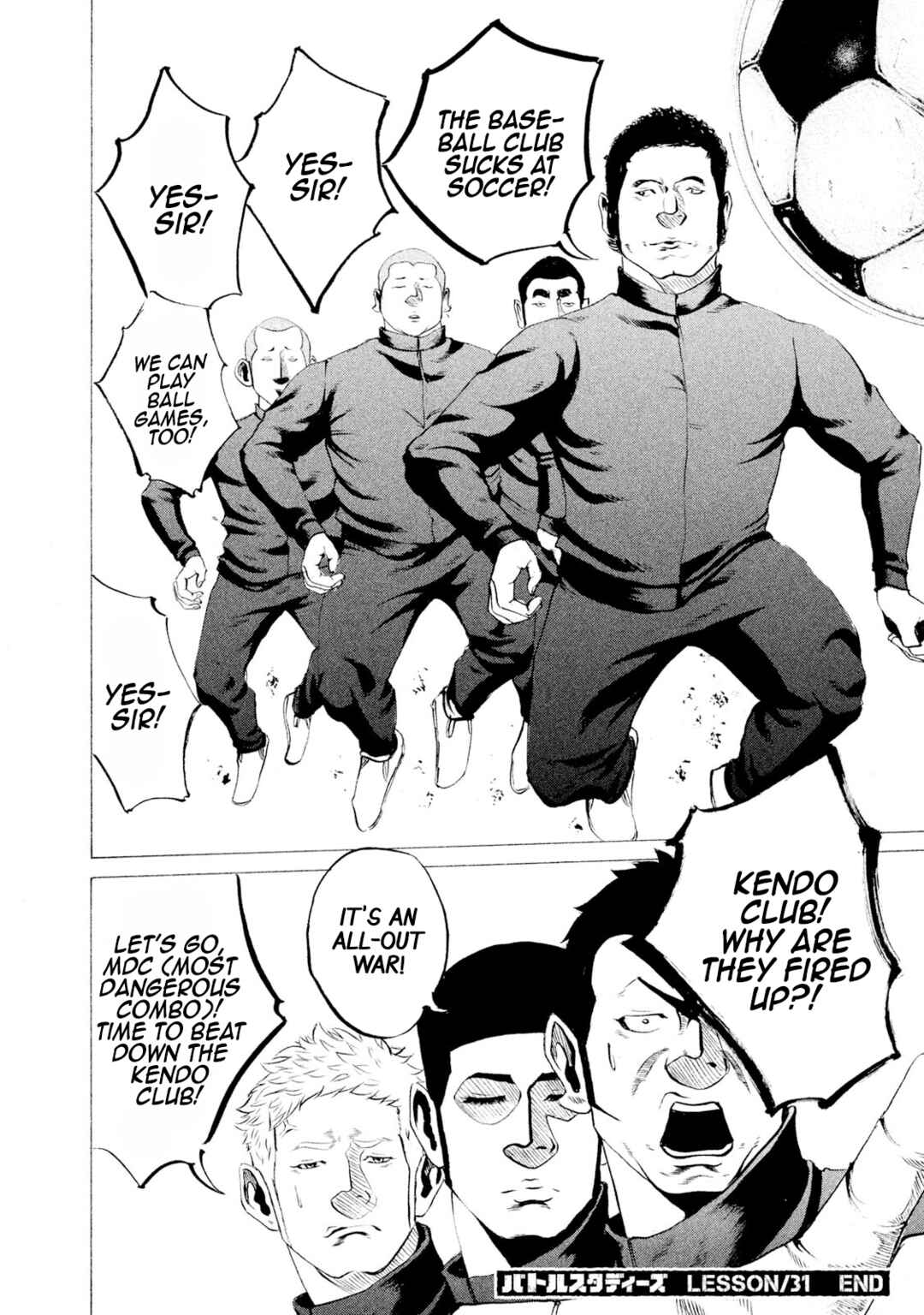 Battle Studies Chapter 31 - Page 21