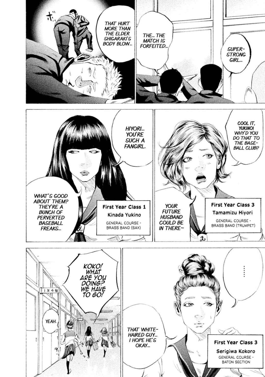 Battle Studies Chapter 31 - Page 9