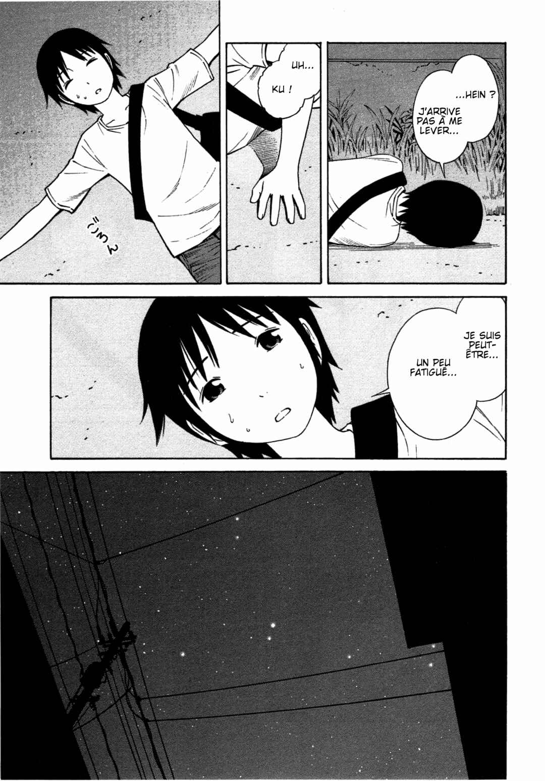 Chikyuu no Houkago Chapter 11 - Page 11