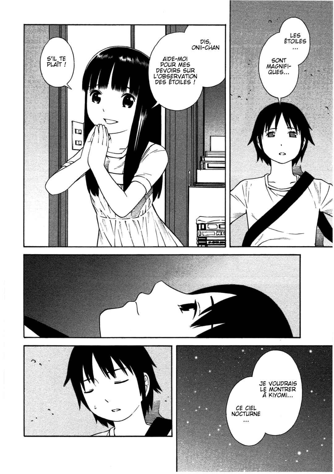 Chikyuu no Houkago Chapter 11 - Page 12