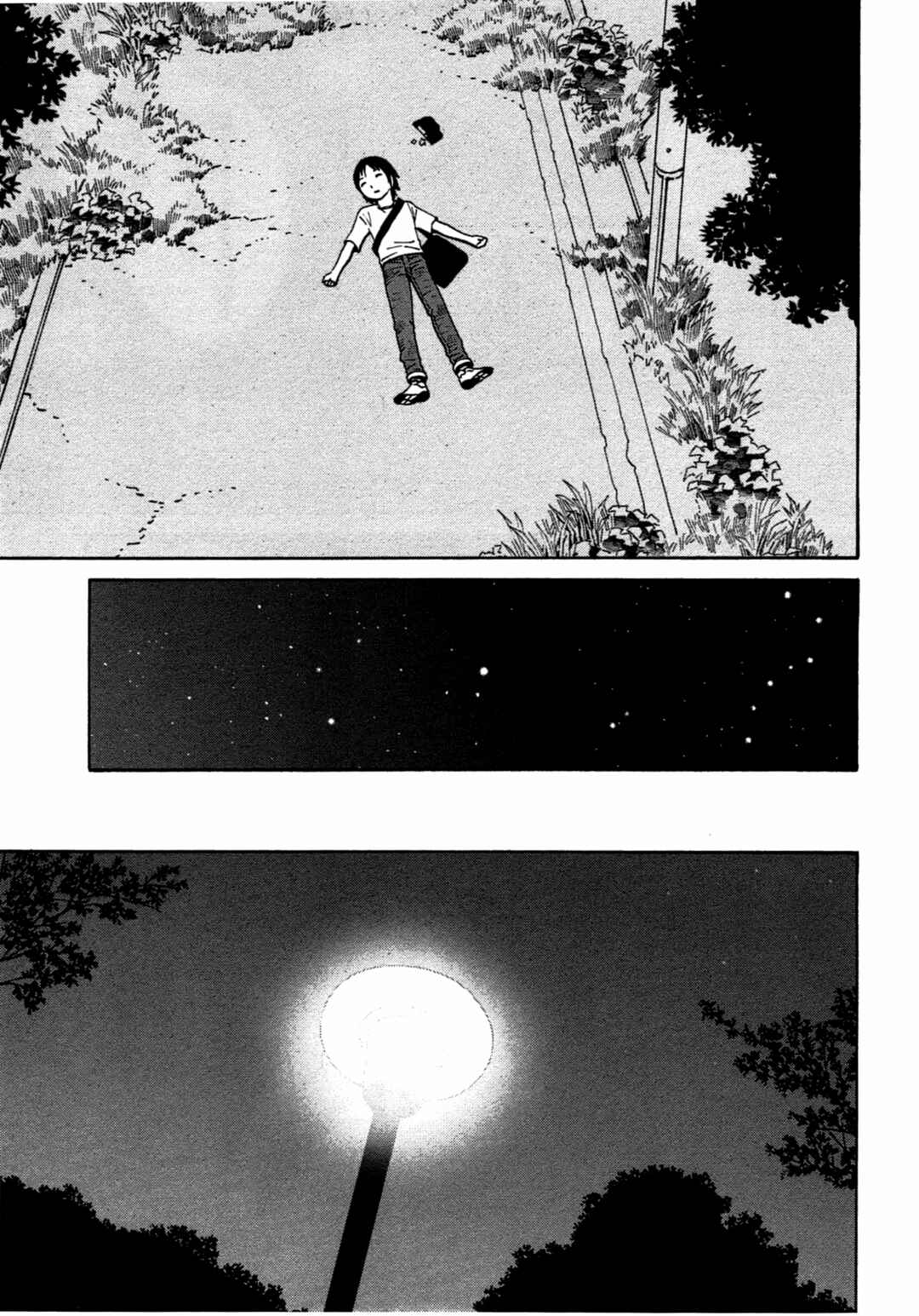 Chikyuu no Houkago Chapter 11 - Page 13