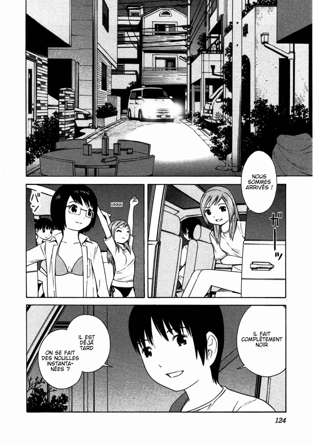 Chikyuu no Houkago Chapter 11 - Page 2