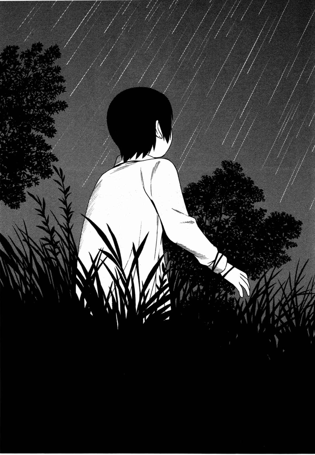 Chikyuu no Houkago Chapter 11 - Page 23
