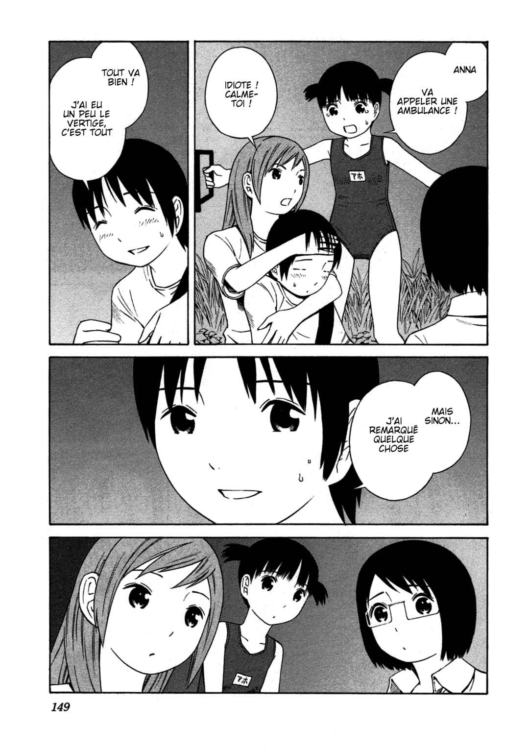 Chikyuu no Houkago Chapter 11 - Page 27