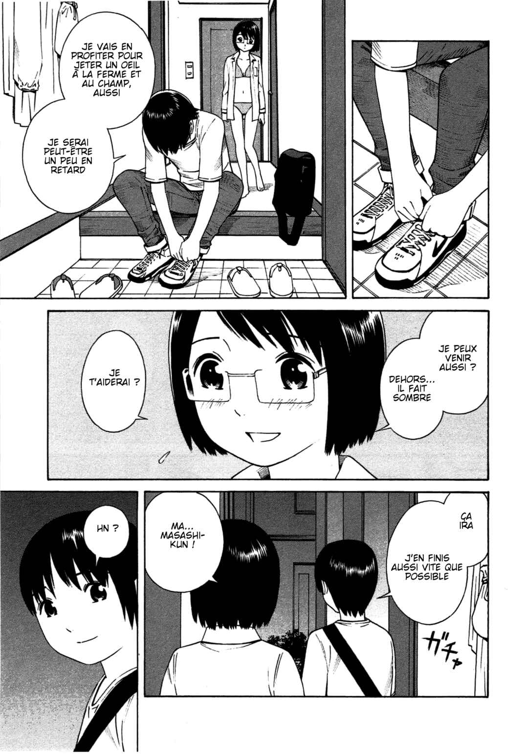 Chikyuu no Houkago Chapter 11 - Page 5