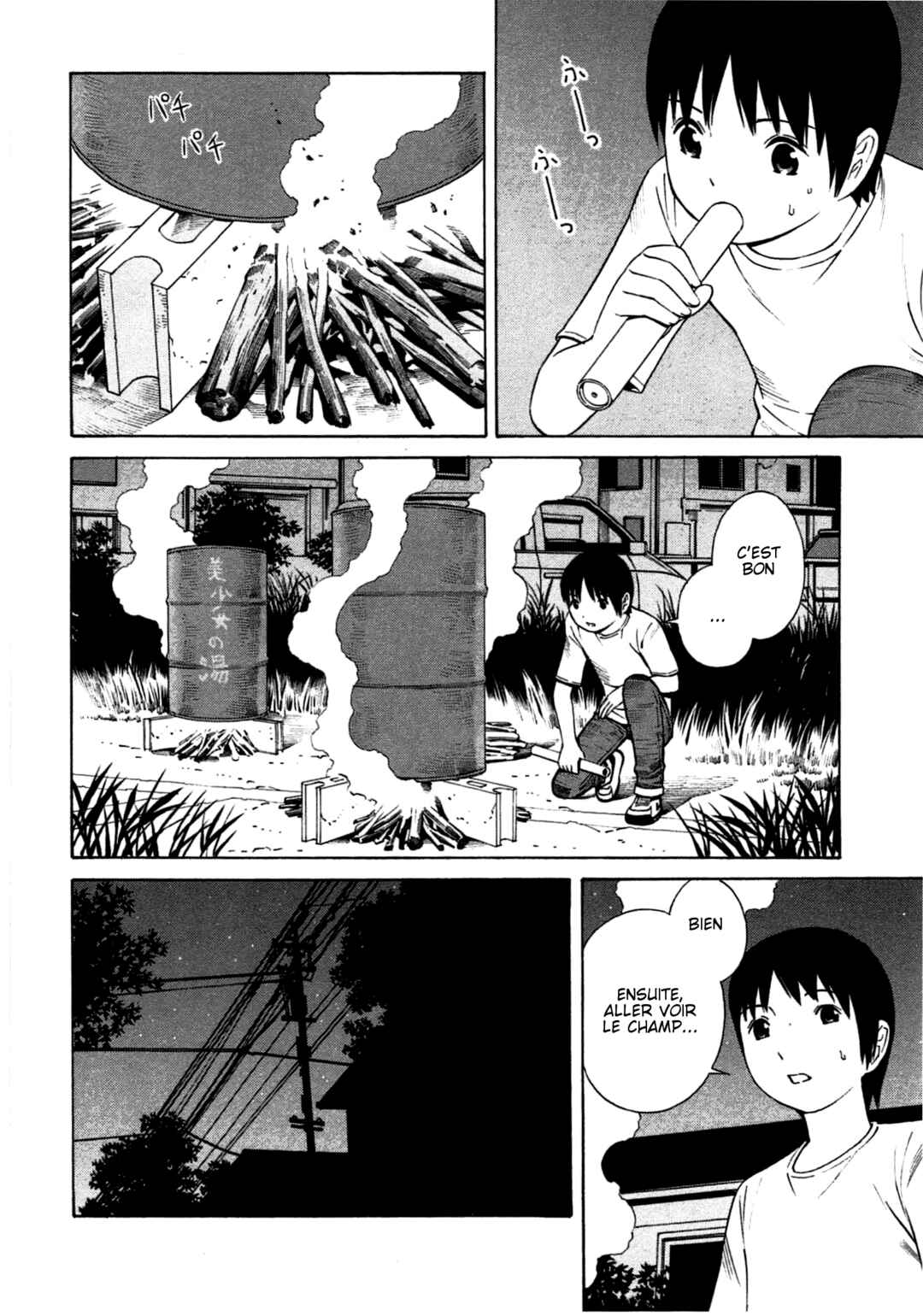 Chikyuu no Houkago Chapter 11 - Page 8
