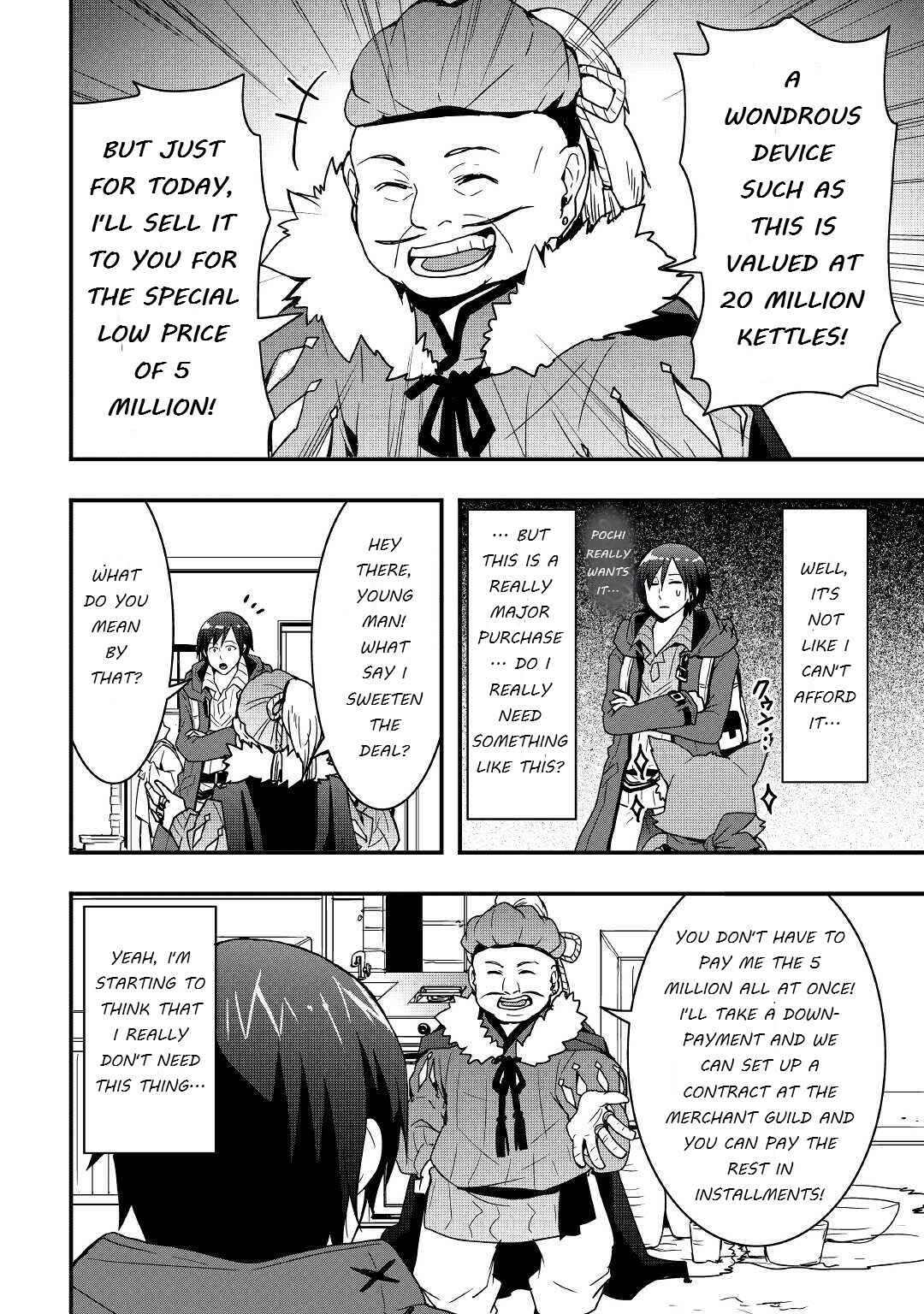 Soubi Seisakukei Cheat de Isekai wo Jiyuu ni Ikite Ikimasu Chapter 13.2 - Page 10