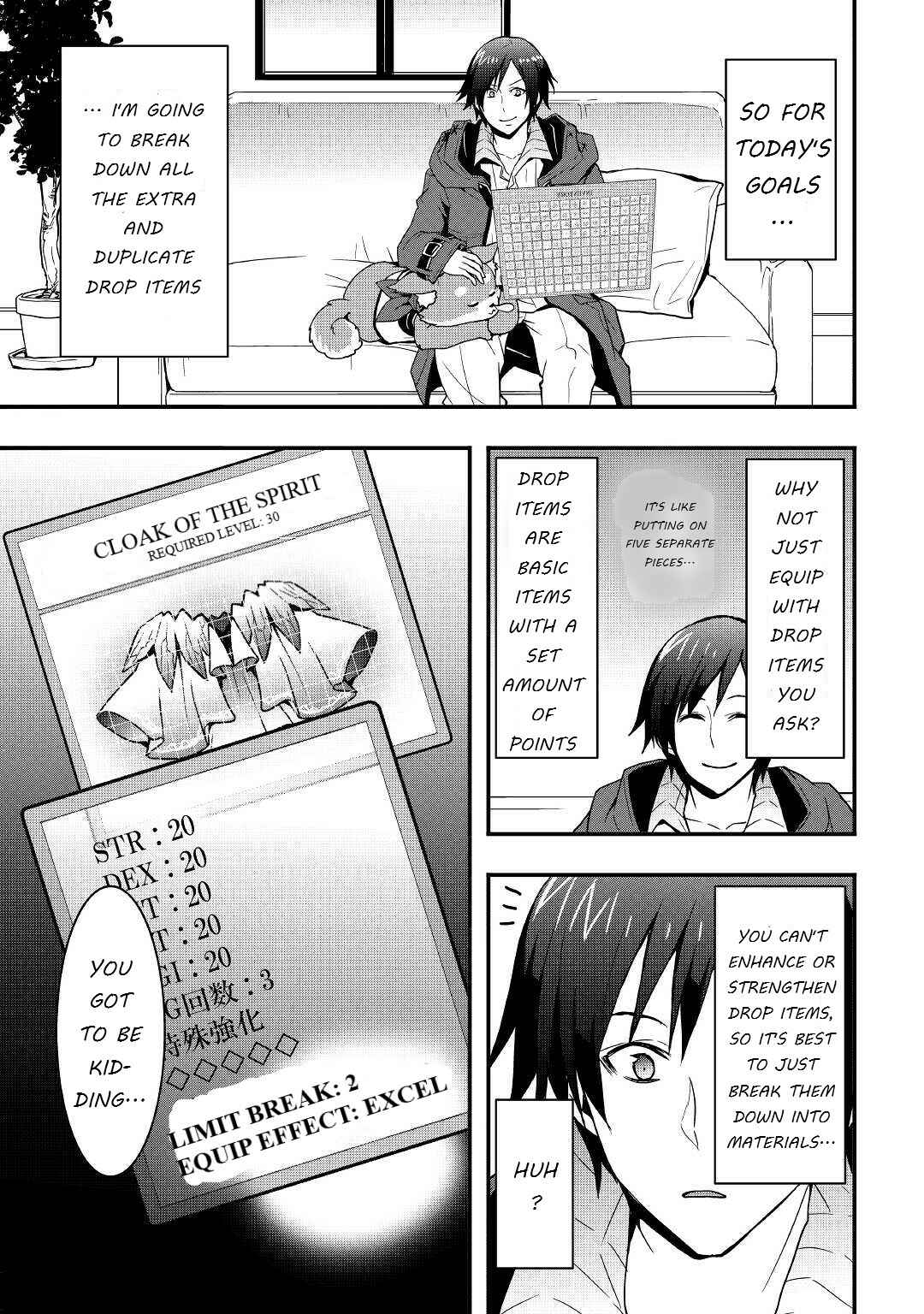 Soubi Seisakukei Cheat de Isekai wo Jiyuu ni Ikite Ikimasu Chapter 13.2 - Page 5