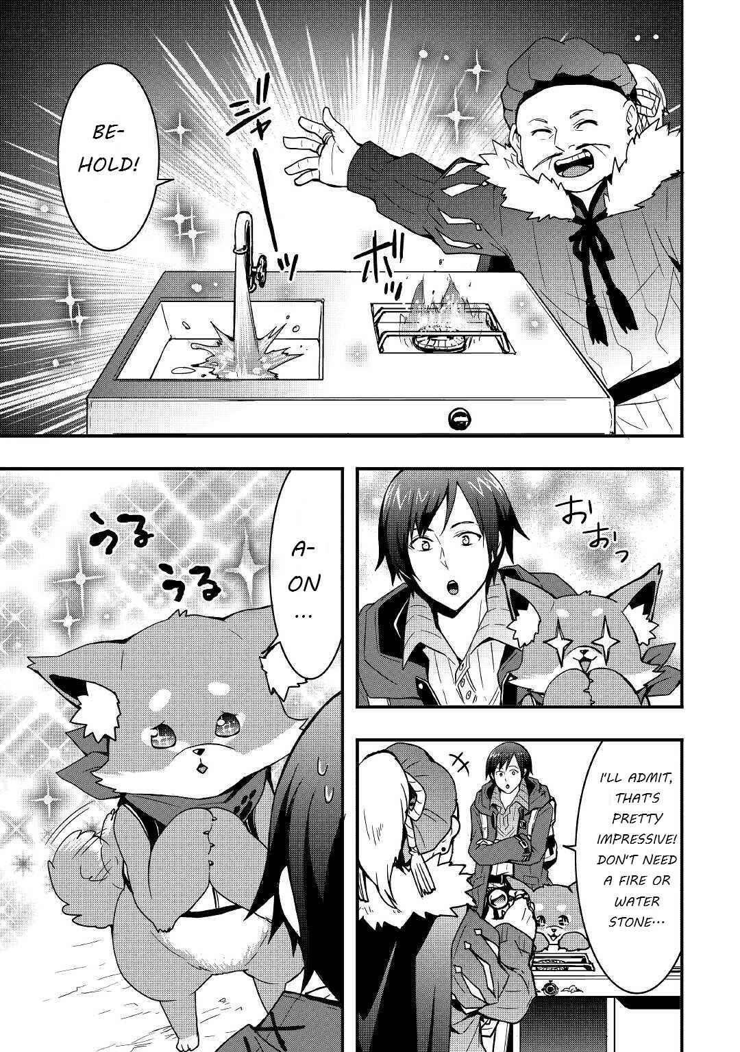 Soubi Seisakukei Cheat de Isekai wo Jiyuu ni Ikite Ikimasu Chapter 13.2 - Page 9