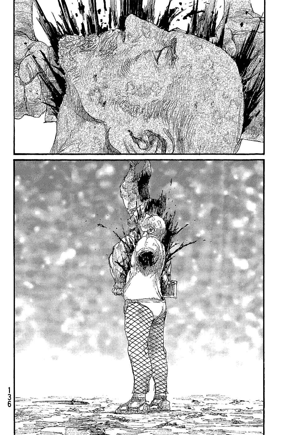 Mugen no Junin Chapter 195 - Page 28