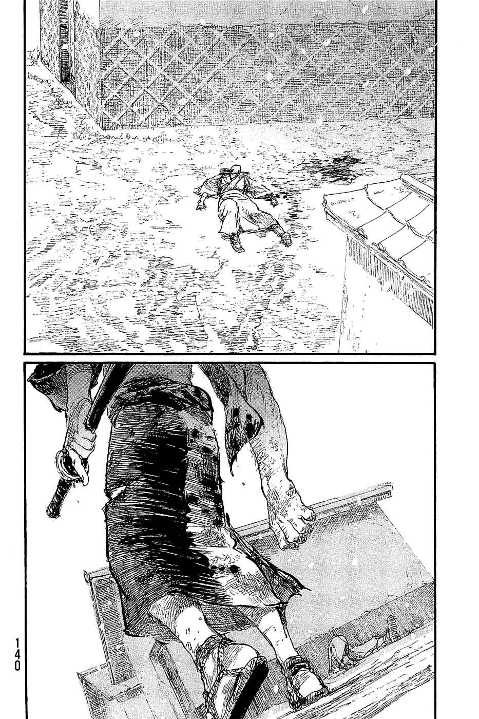 Mugen no Junin Chapter 195 - Page 31