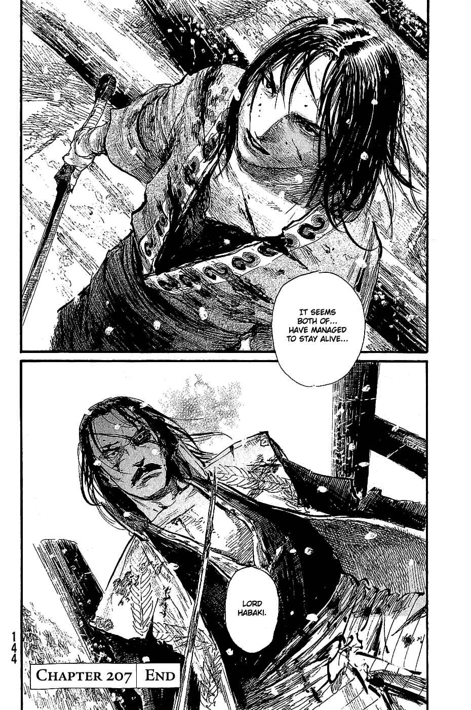 Mugen no Junin Chapter 195 - Page 35