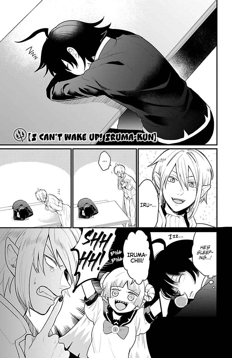 After School! Iruma-kun Chapter 5 - Page 2