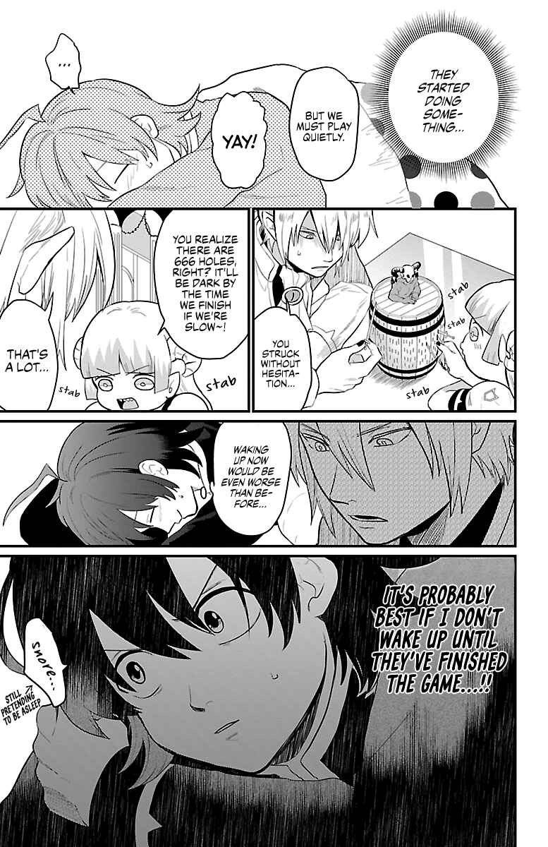 After School! Iruma-kun Chapter 5 - Page 6